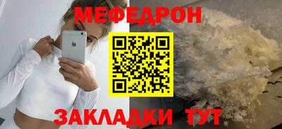 соль курить ск Усть-Илимск