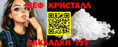 соль курить ск Усть-Илимск