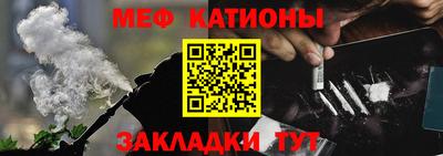 стаф Уссурийск