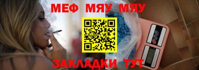 соль курить ск Усть-Илимск