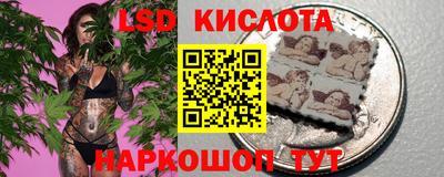 кокаин перу Усть-Джегута