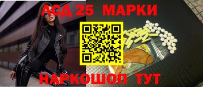 стаф Уссурийск