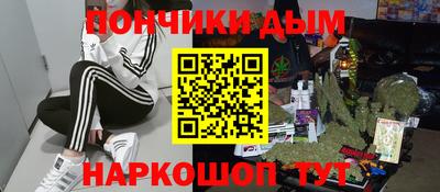 кокаин перу Усть-Джегута
