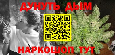 кокаин перу Усть-Джегута