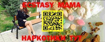 кокаин перу Усть-Джегута