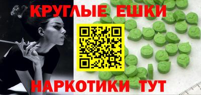 кокаин перу Усть-Джегута