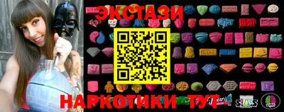 стаф Уссурийск
