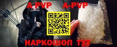 соль курить ск Усть-Илимск