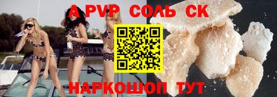 хмурый Чебоксары