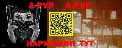 кокаин перу Усть-Джегута