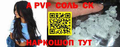 кокаин перу Усть-Джегута