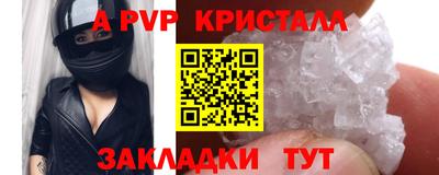 кокаин перу Усть-Джегута