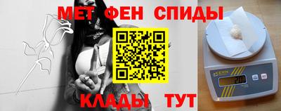 кокаин перу Усть-Джегута
