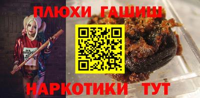 хмурый Чебоксары