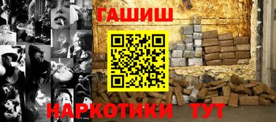 стаф Уссурийск