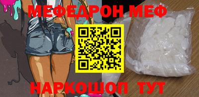 соль курить ск Усть-Илимск