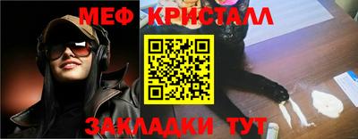 соль курить ск Усть-Илимск