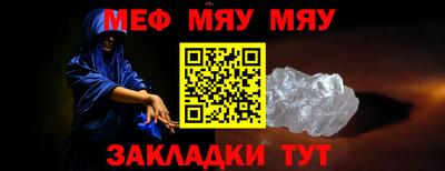 кокаин перу Усть-Джегута