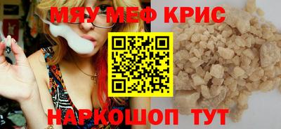 кокаин перу Усть-Джегута
