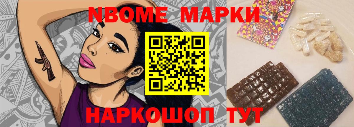 Кушва  ЛСД экстази кислота  Вход с VPN 