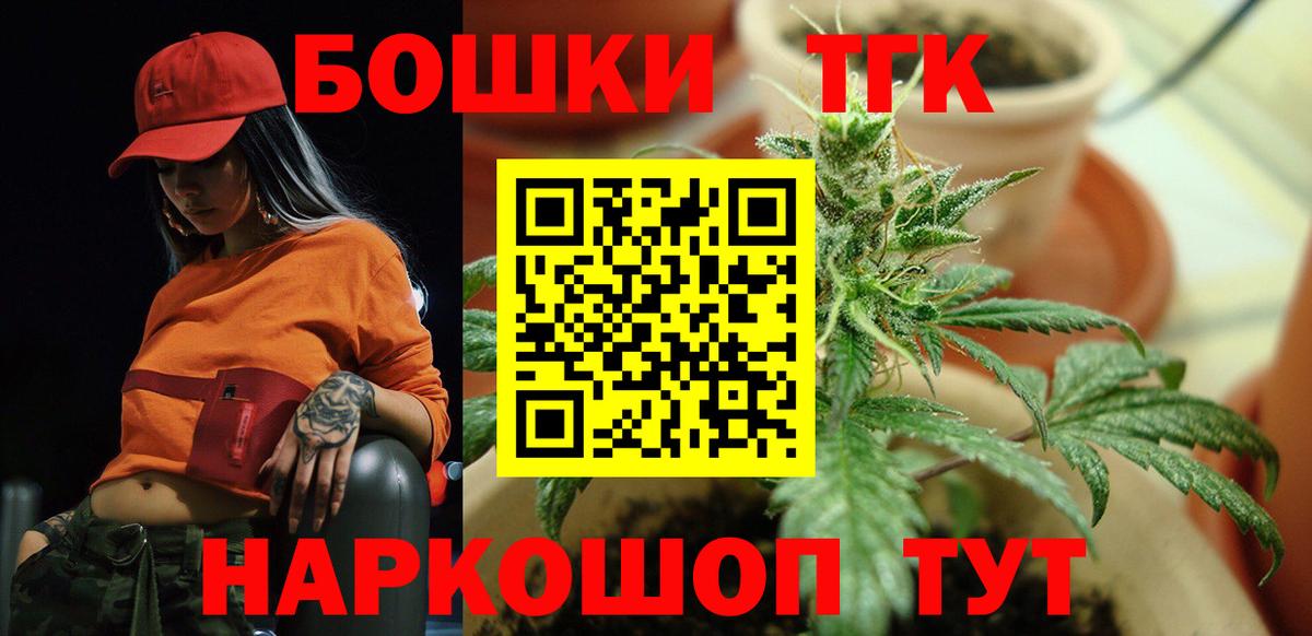 Кушва  Конопля SATIVA & INDICA  Марихуана White Widow  Вход с VPN  МАРИХУАНА план  Бошки марихуана OG Kush 