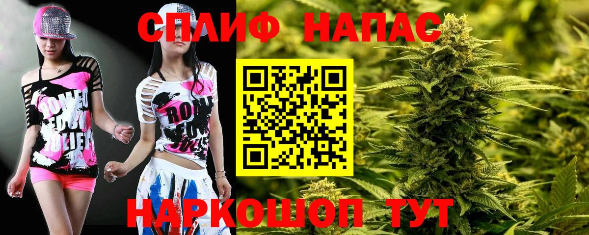 Канабис OG Kush Кушва